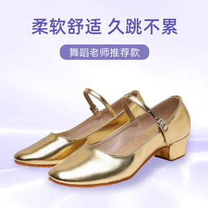 Zapatos <span class=keywords><strong>de</strong></span> Baile Latino para Niños, <span class=keywords><strong>de</strong></span> Charol Brillante, Punta Cerrada, para <span class=keywords><strong>Salsa</strong></span>, Baile <span class=keywords><strong>de</strong></span> Salón, Tango, Negros, Dorados, Rojos, Tacones <span class=keywords><strong>de</strong></span> 2.5cm - Product Image 2