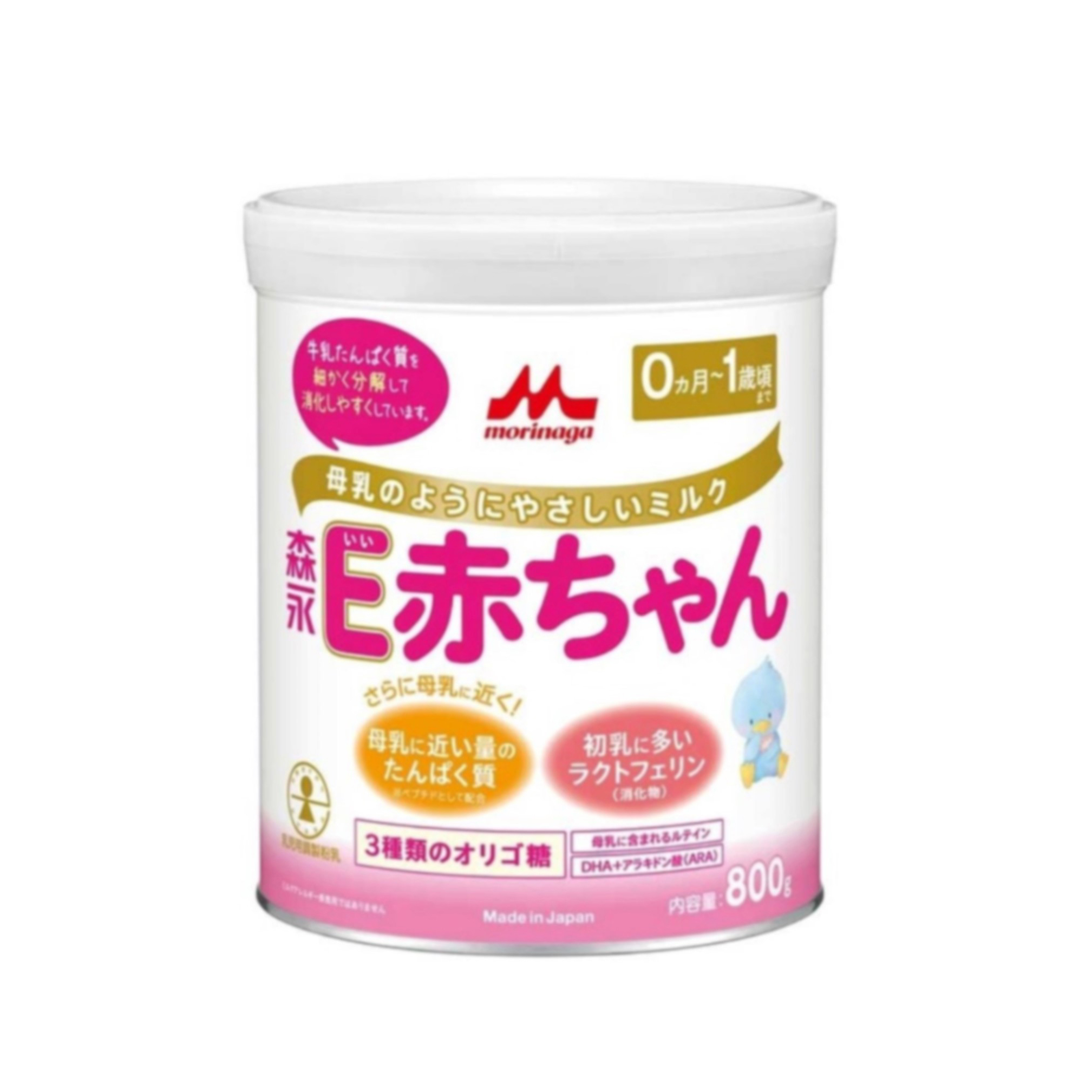 Conveniently supplementing Japanese infant baby milk formula