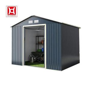 Huiding Prefab Metal Steel Garden House Tool Storage Shed Sheet Metal