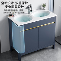 Meuble-lavabo de salle de bain blanc de luxe avec armoire bleue en alliage d'aluminium, double vasque, porte pleine hauteur et lavabo en céramique intégré