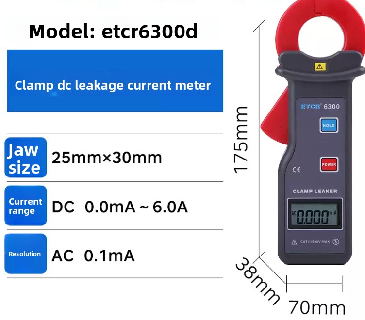ETCR6300D