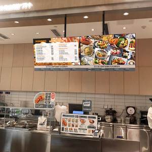 Qtenboard <span class=keywords><strong>32</strong></span> 43 49 50 55 inch Treo Kỹ Thuật Số Bảng Menu Đăng Biển Quảng Cáo Menu Màn Hình Hiển Thị Cho Thức Ăn Nhanh Nhà Hàng - Product Image 4