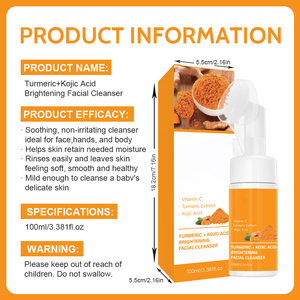 Conjunto de cuidado de la piel de cúrcuma natural hidratante vegano orgánico de etiqueta privada con <span class=keywords><strong>limpiador</strong></span> <span class=keywords><strong>Facial</strong></span> blanqueador de Ácido Kójico - Product Image 4