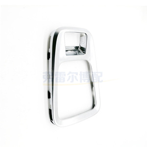 Panneau de console centrale Peugeot 3008 98012776VV, cadre de levier de vitesses en plastique blanc - Product Image 1