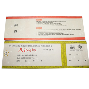 Carte <span class=keywords><strong>de</strong></span> visite personnalisée en papier d'art avec <span class=keywords><strong>impression</strong></span> offset et marquage à chaud - Product Image 6