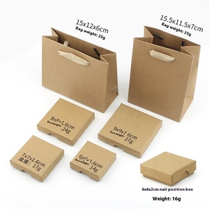<span class=keywords><strong>Caja</strong></span> de joyería fina de papel Kraft con forro de esponja 1,6 alto para <span class=keywords><strong>Amazon</strong></span> Cross-Border para tipo de carpetas estampadas de comercio exterior - Product Image 6