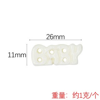 สีขาวเงา