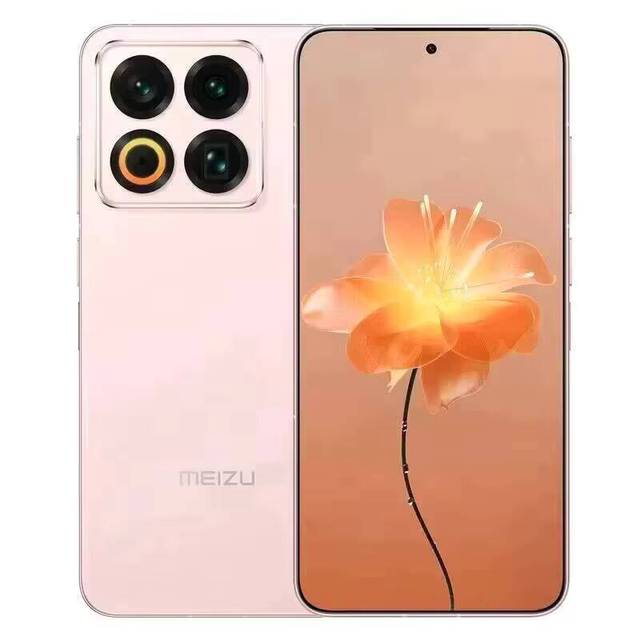 Original Meizu 22 5G Mobilephone 6.3" LTPO OLED Screen 120Hz Snapdragon 8s Gen 4 Android 15 5510mAh 80w Charging NFC