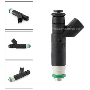 Inyector de Combustible Automotriz 4854181 para Jeep Chrysler, Pieza de Repuesto - Product Image 5