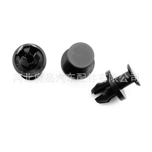 คลิปหนีบ Aopin Mini รุ่น 0009919540 PP สำหรับ Mercedes-Benz A-Class C-Class E-Class S-Class AMG GT CLS ฝาครอบหม้อน้ำด้านหน้าท่อร่วมไอดี - Product Image 3
