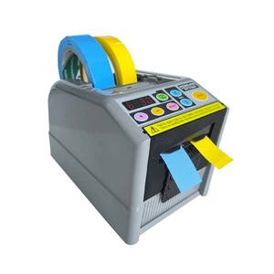 Dispensador automático de cinta electrónica, máquina cortadora de Cinta Digital RT-7000 - Product Image 3