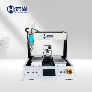 Máquina de tornillo de bloqueo automático de 4 ejes de alta velocidad para líneas de montaje de precisión Aplicación de Apple Watch 1 año de garantía - Product Image 3