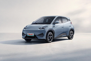 BYD Seagull Versión <span class=keywords><strong>de</strong></span> Conducción Inteligente 2025, Auto Eléctrico Puro, Nueva <span class=keywords><strong>Serie</strong></span>, Autonomía <span class=keywords><strong>de</strong></span> 305 km, Mini Auto Eléctrico, China - Product Image 6