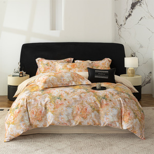 Seyana Floral Satin Bedding <b>Set</b> 4-Piece Cotton Reactive Dyeing Warm <b>Comforter</b> Cover <b>Set</b> - Product Image 5