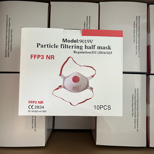 Masque respiratoire jetable FFP2 avec valve, certifié CE, masques à motif plat, cartouches réutilisables, masques FFP2, FFP 2 - Product Image 4