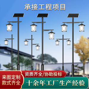 โคมไฟสนามพลังงานแสงอาทิตย์กลางแจ้ง Juming 3 เมตร แบบสองหัว ไฟ LED สำหรับตกแต่งสวน สไตล์จีนโบราณ - Product Image 5