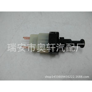 Interruptor de luz de freno Haoxin 94580647 para Daewoo, pieza de repuesto HX-0003 - Product Image 2