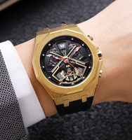 Reloj Analógico SKMEI 2432 Estilizado para Hombre, Diseño de Cronómetro, Perfecto para Regalos de Aniversario, Reuniones Juveniles y Actividades al Aire Libre