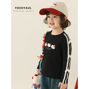 <span class=keywords><strong>Sweat</strong></span>-shirt à col rond pour filles adolescentes YOEHYAUL C3400 95% coton 5% élasthanne pour enfants de 2 à 14 ans, <span class=keywords><strong>sweat</strong></span>-shirt à col rond pour enfants en bas âge, <span class=keywords><strong>sweat</strong></span>-shirt pour filles - Product Image 2