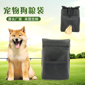 กระเป๋าใส่ขนมสุนัขสีดำ ผ้าอ็อกซ์ฟอร์ด พกพาสะดวก อเนกประสงค์ สำหรับสัตว์เลี้ยง ขนาด 12.5*7.5*19 นิ้ว พร้อมช่องซิป - Product Image 5