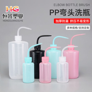 En stock: Regadera de 150 ml con boquilla curva para suculentas, adecuada para aplicar pegamento, y también con un boquilla curva para lavar y - Product Image 2