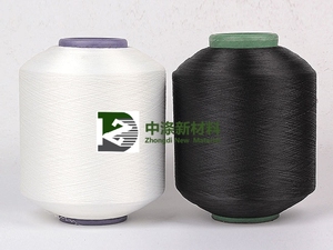 Profession eller Hersteller Elastisches Garn 40D/24F Nylon garn Mit 20D Spandex Luft bedecktem Garn für Leggings Socken Nahtlose Kleidung - Product Image 3