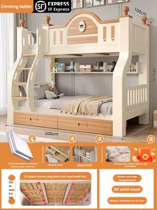Lits superposés multifonctionnels en bois massif au design minimaliste pour enfants et adultes, petits appartements, lits superposés à deux étages - Product Image 6
