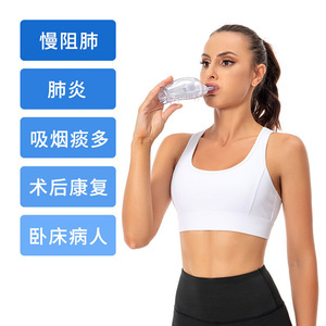 Entrenador de respiración Weiyang para ejercicios de función pulmonar con vibración y terapia PEP para EPOC y uso doméstico en personas mayores - Product Image 3