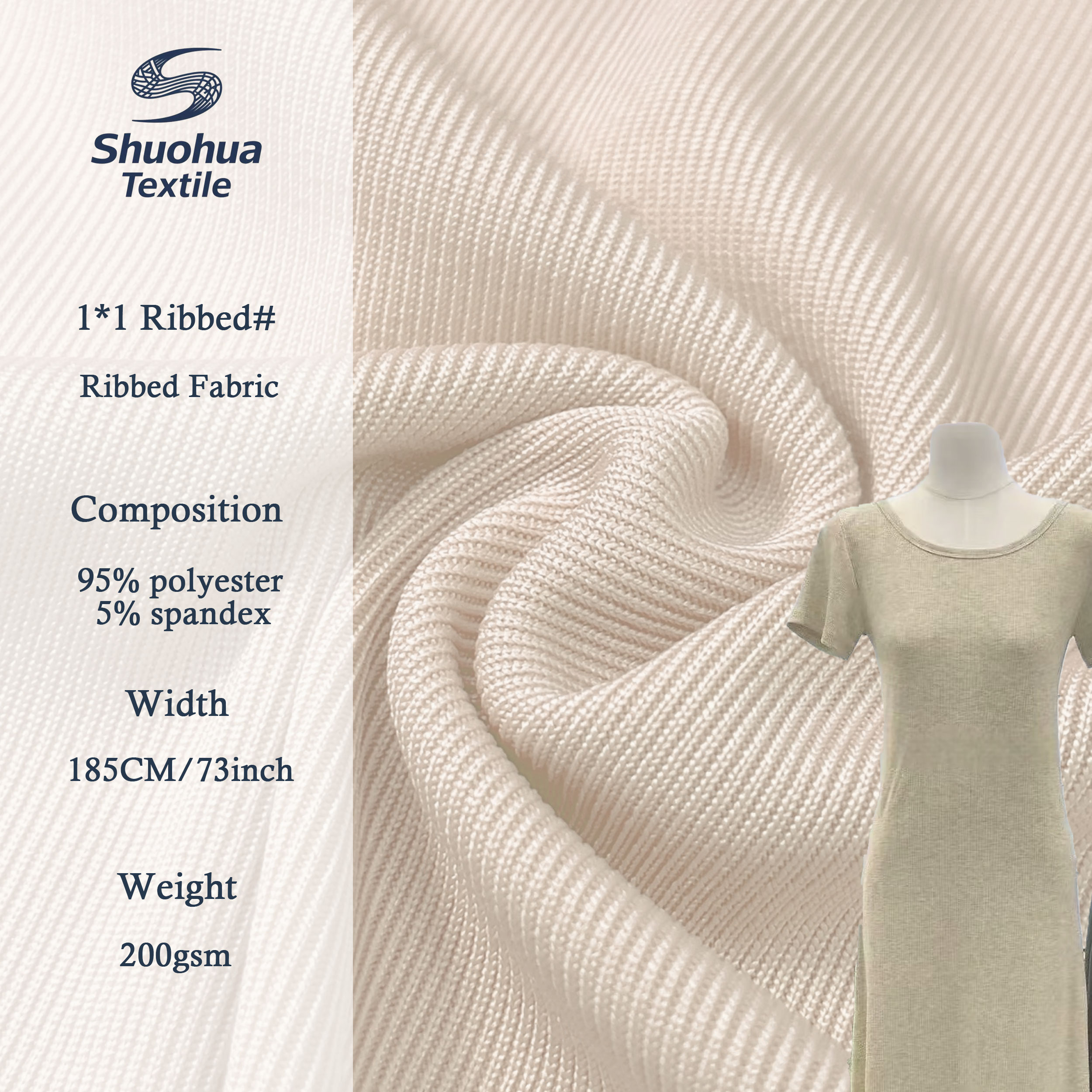 Wholesale Dyed Breathable Quick-Dry Knitted Stretch Polyester Spandex Ribbed Fabric 200gsm 1*1 Boys & Girls Dress Vest
