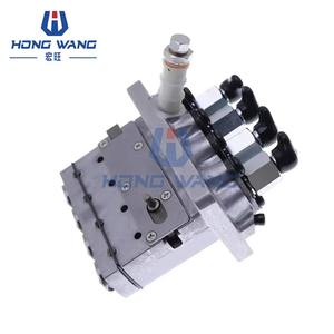 Pompe d'injection de carburant Common Rail 16060-51012 104206-4001 avec options de débit personnalisées 9410617122, compatible avec le moteur Kubota V1505 - Product Image 3