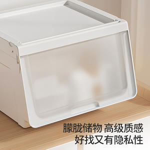 Boîte de rangement Xitianlong, style tiroir rectangulaire en plastique, organisateur de vêtements avec couvercle, usage domestique - Product Image 2