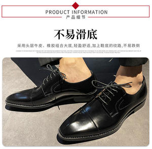 Última moda, zapatos casuales transpirables de cuero genuino para oficina, con logotipo personalizado, para hombre, zapatos de vestir y Oxford de cuero. - Product Image 6