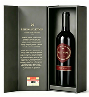 Boîte cadeau pour vin personnalisée, boîte d'emballage de luxe pour bouteille de vin, emballage cadeau pour vin