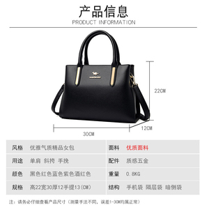 Bolsos de mano para mujer con asa superior, bolsos de hombro grandes, carteras de señora, bolsos tote de cuero PU para mujer - Product Image 2