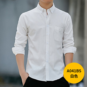 Nuovo stile in CVC con colletto abbottonato <span class=keywords><strong>camicia</strong></span> a maniche lunghe Casual Oxford <span class=keywords><strong>camicia</strong></span> da uomo - Product Image 4