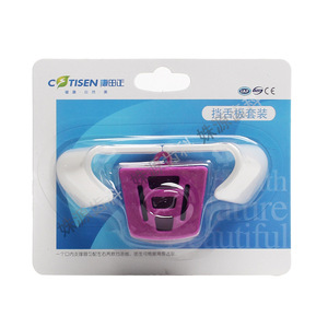 Dental Kangtian Orthodontic Tongue Stopper Set, Intraoral Support, Dental Occlusal Pad, High-Temperature Sterilization - Product Image 2