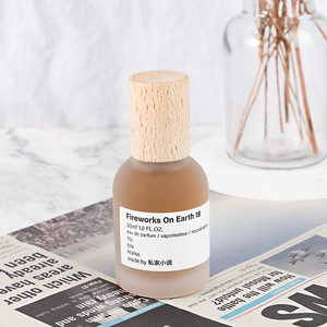 <span class=keywords><strong>Perfume</strong></span> de marca original Niche Salon <span class=keywords><strong>Perfume</strong></span> de laboratorio Eucalyptus Another 13 <span class=keywords><strong>Perfume</strong></span> para hombres y mujeres - Product Image 2