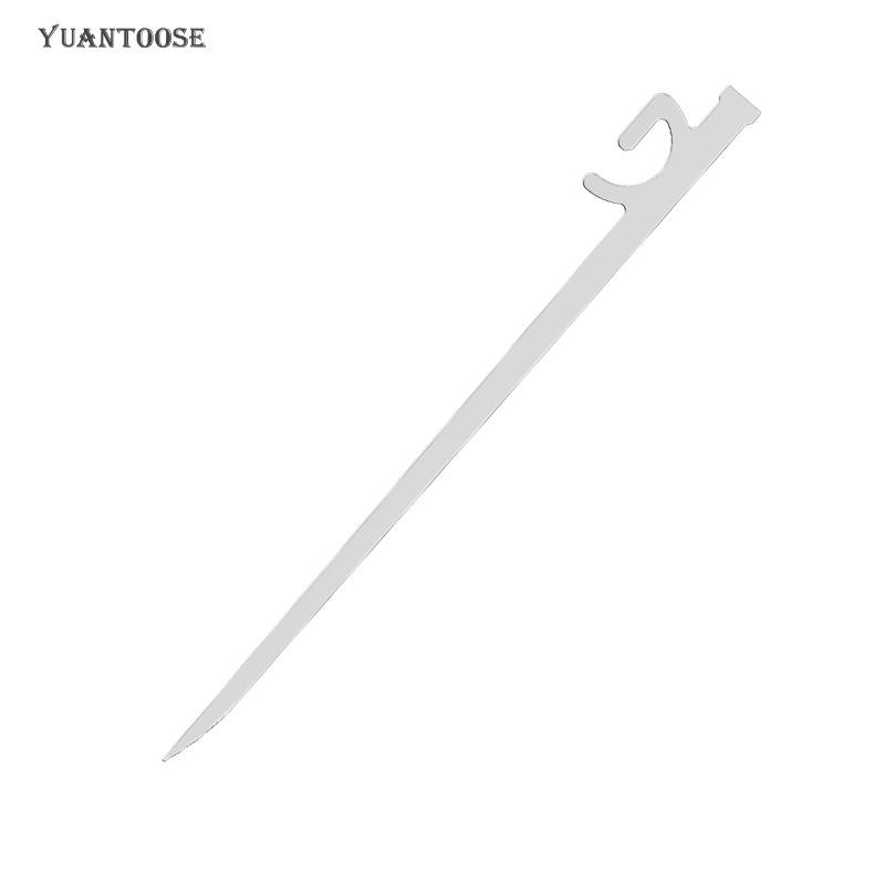 เงินแท่งเดี่ยว