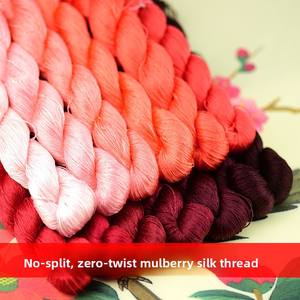 03 Natuurlijke Echte 100% Zijde Garen Moerbei Zijden Draad Chinese Rode Grote Tak No Split No Twist Zijden Draad Voor Fluwelen Bloem - Product Image 2