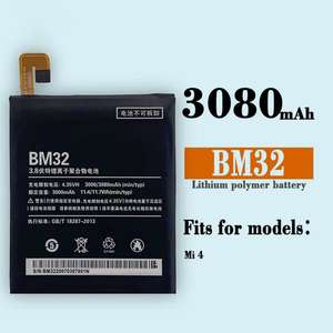 BP50 Mi Pad 6s Pro <span class=keywords><strong>Tablet</strong></span> cep telefonu kullanımı için büyük kapasiteli şarj edilebilir lityum pil stokta - Product Image 5