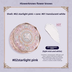 [Offre exclusive pour un nouveau produit] Flower Knows Knight Unicorn Cloud Powder <span class=keywords><strong>Poudre</strong></span> translucide adaptée à la peau, fini mat doux - Product Image 4