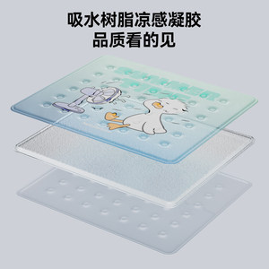 Pet cooling mat, dog cooling mat, cat cooling <b>bed</b>, sleeping mat, floor mat, cooling supplies, ice <b>nest</b> for summer cooling - Product Image 4