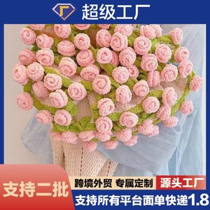 Handmade Knitted Rose Bouquet <b>Blanket</b> Red Floral Medium <b>Weight</b> Polyester Eco-Friendly Gift For Autumn Winter Bedding - Product Image 5