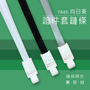 Cordón de etiqueta de nombre Horizontal blanco de estilo coreano LUME con diseño desmontable delantero/trasero Material ABS para uso de tarjetas de visita - Product Image 5