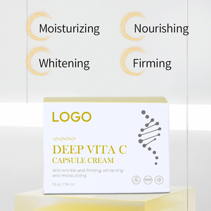 Crema Facial Hidratante y Reparadora con Retinol, Perla, Ácido Hialurónico, Vitamina C y Colágeno en Cápsulas (Venta al Por Mayor) - Product Image 3