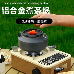 Outdoor Aluminum Alloy Cookware Set Portable Camping Kitchen With <b>Pots</b> <b>Pans</b> Lids Utensils 4 5L Capacity - Product Image 4