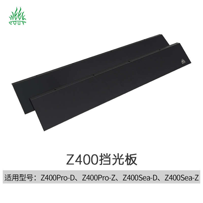 Pannello oscurante Z400