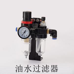 Vanne solénoïde pneumatique triple en acier inoxydable à 2 positions et 5 voies, séparateur huile-eau avec dispositif de retour d'information par interrupteur de fin de course - Product Image 5