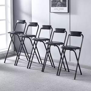 <span class=keywords><strong>Taburete</strong></span> de Bar <span class=keywords><strong>Plegable</strong></span> <span class=keywords><strong>con</strong></span> Asiento y <span class=keywords><strong>Respaldo</strong></span> de Cuero PU, Estructura Metálica, Portátil para <span class=keywords><strong>Cocina</strong></span>, Pub, Cafetería, Hogar, Bar, Espacios Pequeños - Product Image 2
