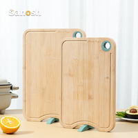 Planche à découper en bois SANOSH, écologique, durable, réutilisable, avec rainures pour le jus, pour la viande, planche à découper en bambou